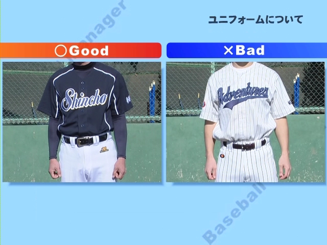 初めての部活顧問×野球部