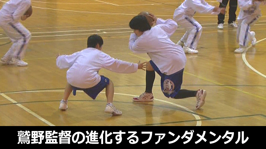 835-S／攻防の基本を徹底するバスケットボール実戦ドリル集