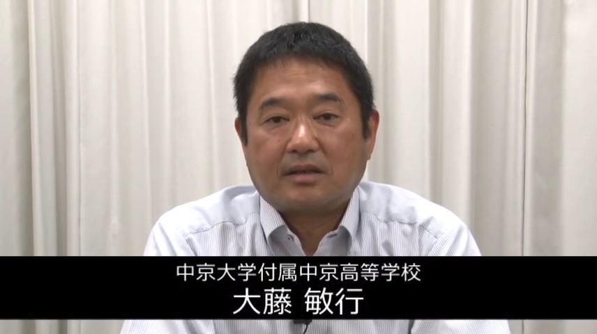 名将たちの『 野球戦略 』～試合解説からみる、戦略指導のための“5つの切り口”～