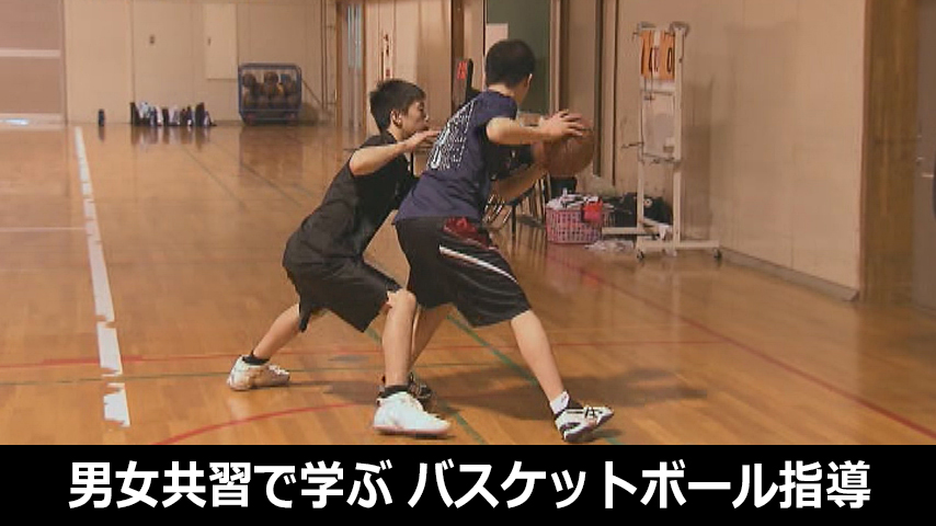 「選手の特徴」と「試合の傾向」を押さえたジュニアのためのバスケットボール必修ドリル集