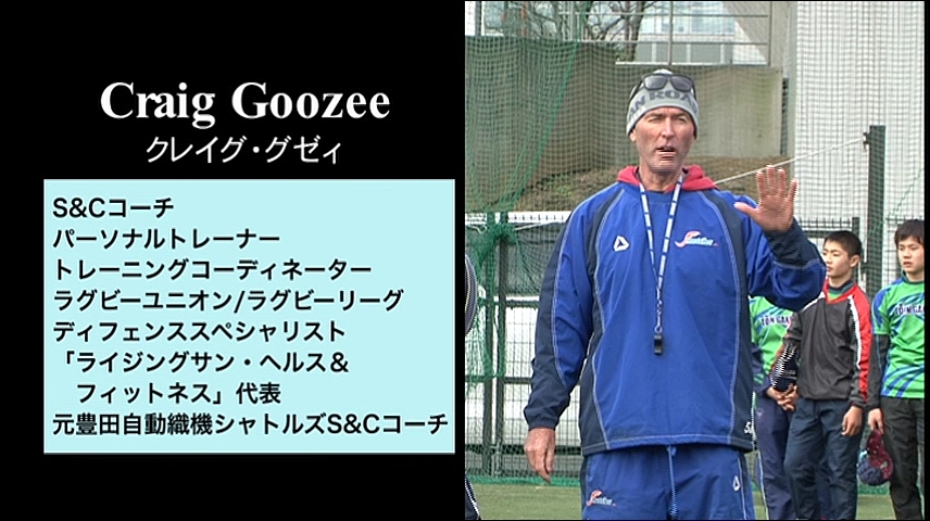 オーストラリア　アドバンスト　セミナー　2016 A-part