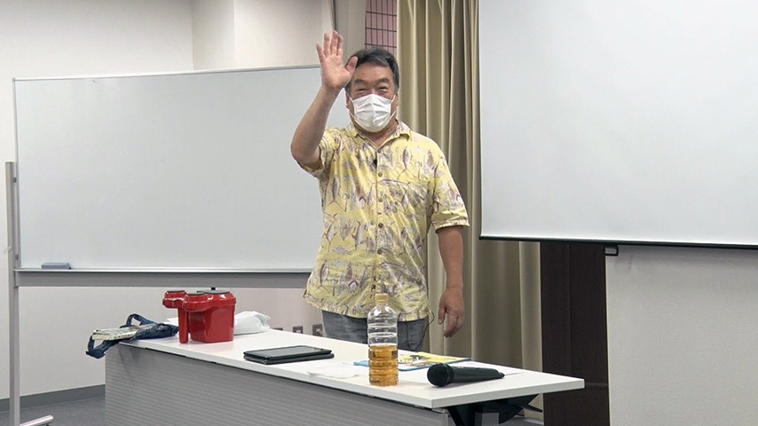 第02回［2020.7.18（土）］