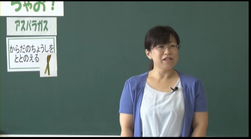 食育－総合的な学習の時間・道徳