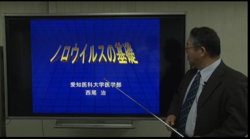 食育－衛生管理